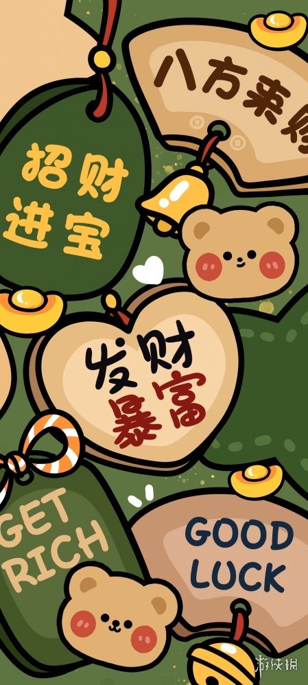 游侠网15