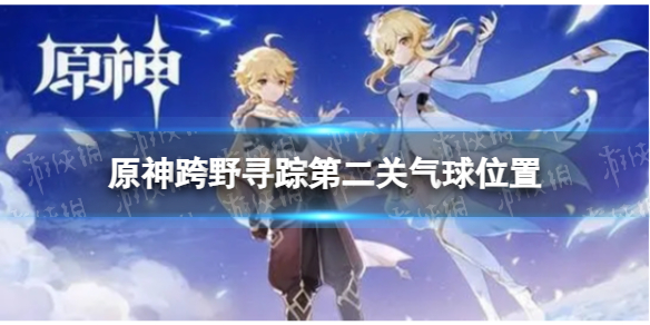 游侠网1