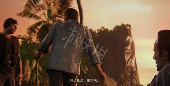 游侠网7