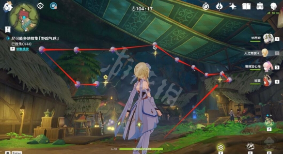 游侠网2