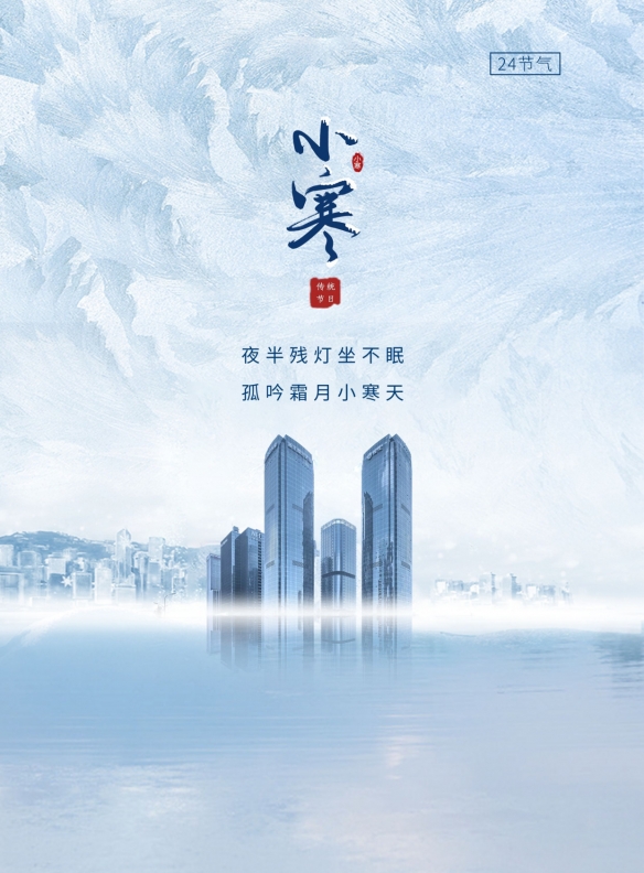 游侠网6