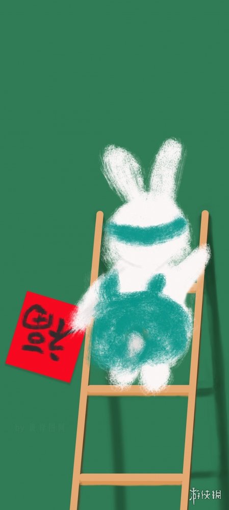 游侠网16