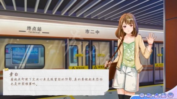 游侠网4
