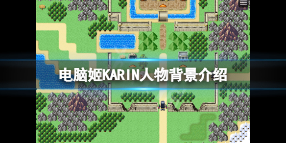 游侠网1