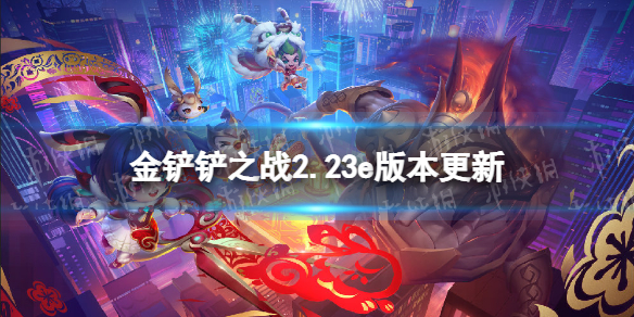 游侠网1