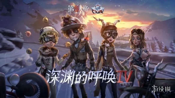 游侠网3