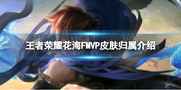 游侠网1