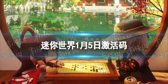 游侠网1