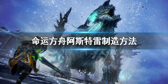 游侠网1