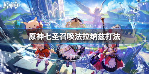 游侠网1