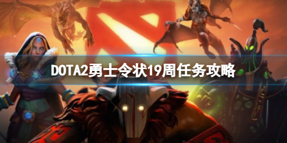 游侠网1