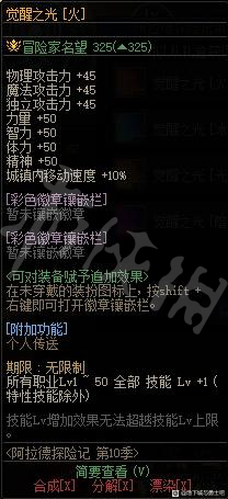 游侠网4