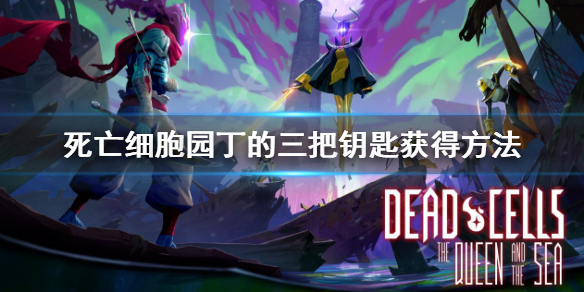 游侠网1