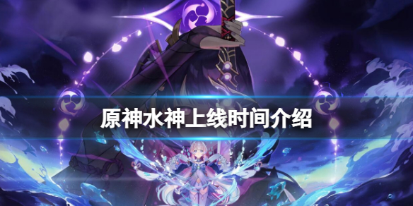 游侠网1