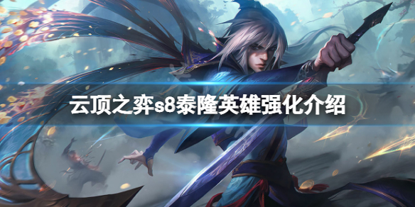 游侠网1