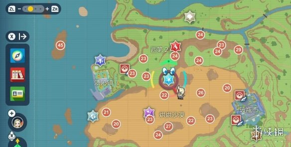 游侠网7