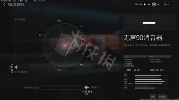 游侠网6