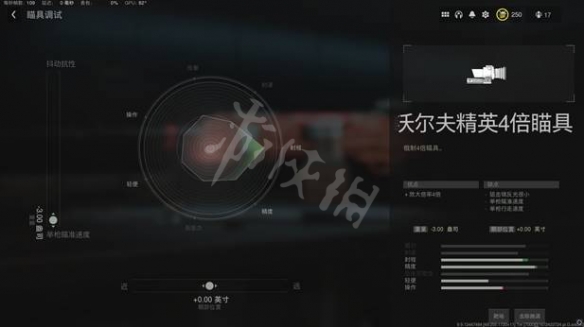 游侠网9