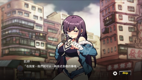 游侠网2