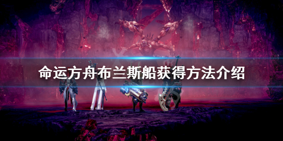 游侠网1
