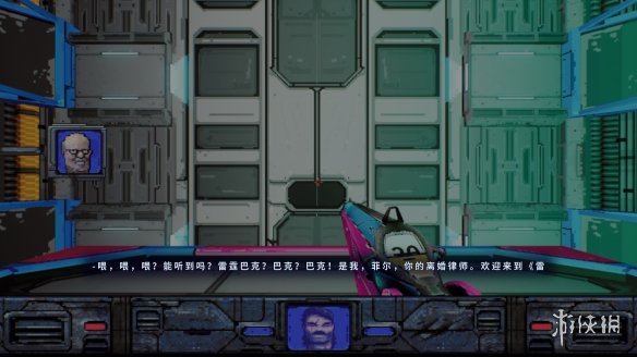 游侠网4