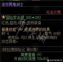 游侠网4