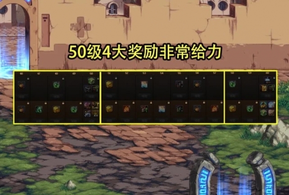 游侠网6