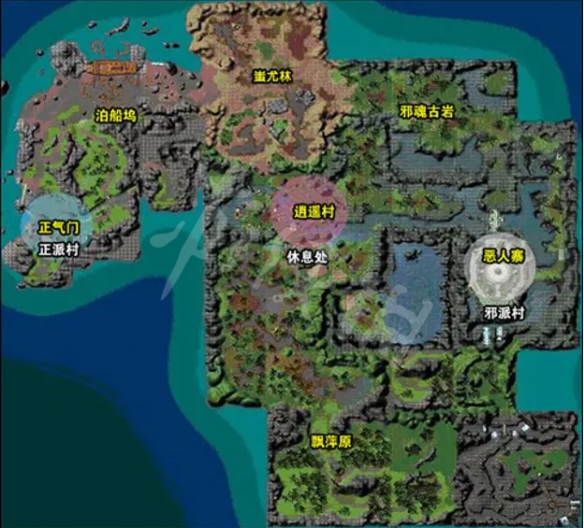 游侠网2