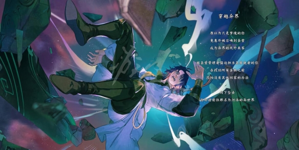 游侠网2