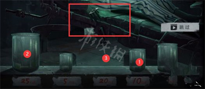游侠网11