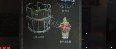 游侠网14