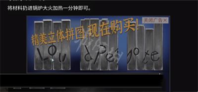 游侠网12