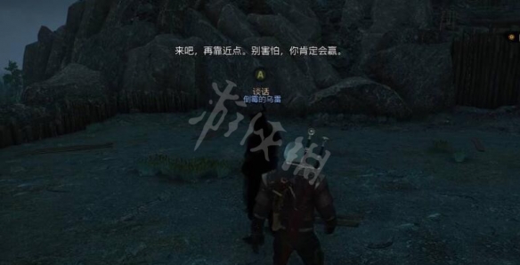 游侠网3