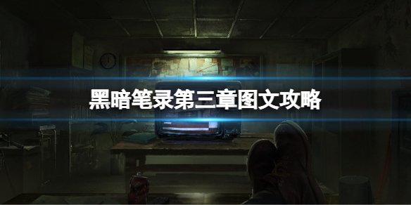 游侠网1
