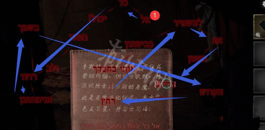 游侠网18