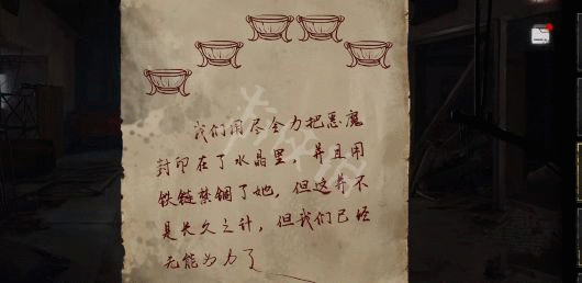 游侠网15
