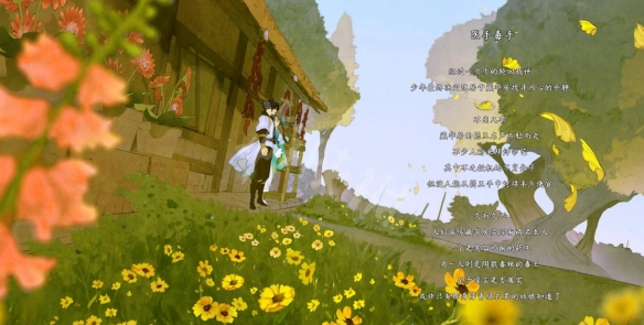 游侠网10