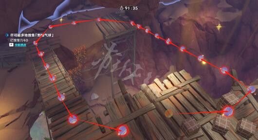 游侠网4