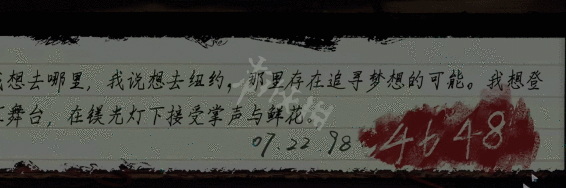 游侠网4