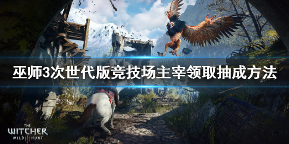 游侠网1