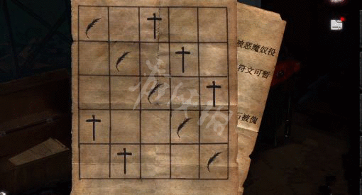 游侠网7