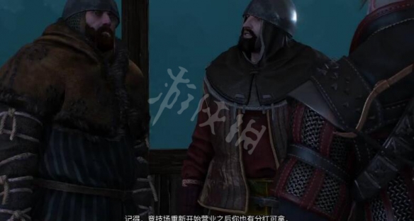 游侠网5