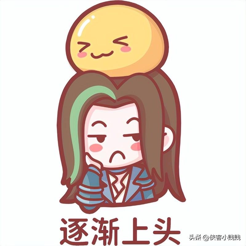 梦幻西游表情包高清大图分享(梦幻西游有哪些萌萌的表情包)