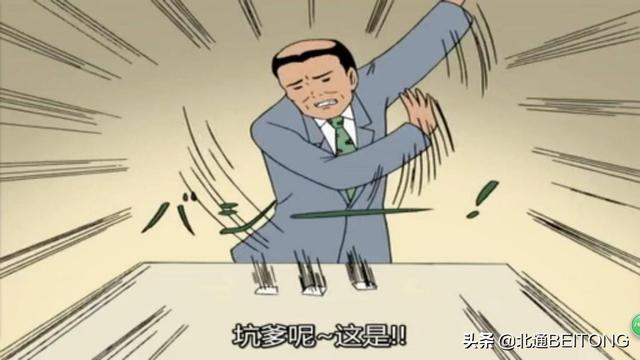 火炬之光2洗点药水合成配方(火炬之光2洗点药水代码)