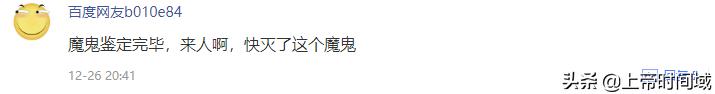 上古卷轴5人物美化mod推荐(上古卷轴5女性人物美化mod)
