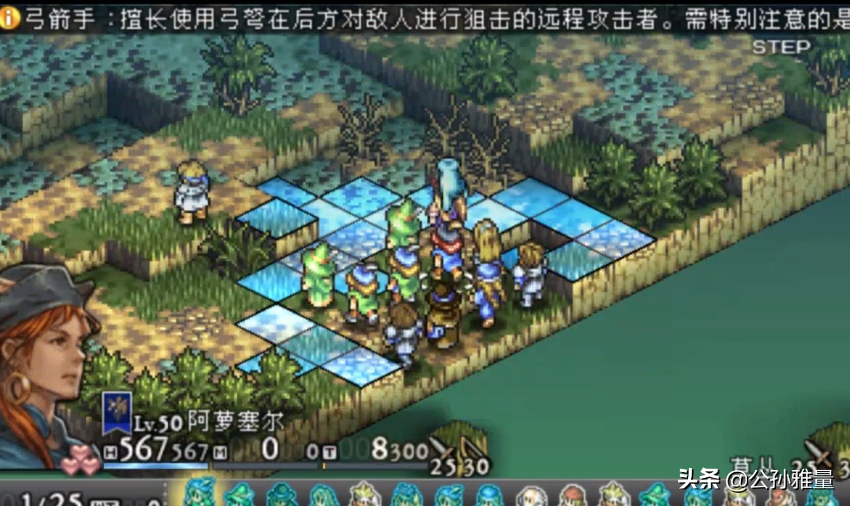 炎龙骑士团2练级详细攻略(炎龙骑士团2如何快速升级)