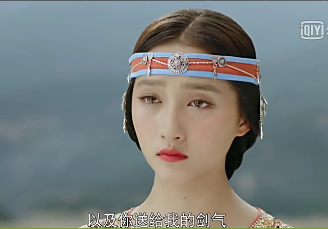 轩辕剑4外传苍之涛(轩辕剑4外传苍之涛剧情) 图6