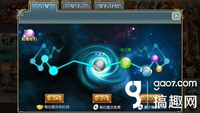 幻想水浒传5攻略(幻想水浒传5攻略视频)