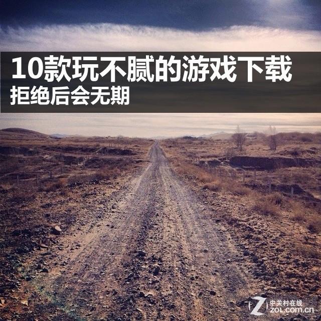 逃脱旋律手机版(deemo安卓下载)