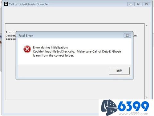 使命召唤9error during错误解决方法(使命召唤出现错误怎么办)